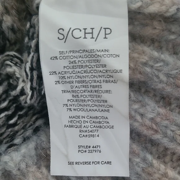 CAbi Multicolor Striped Cardigan Sweater - Picture 4 of 4